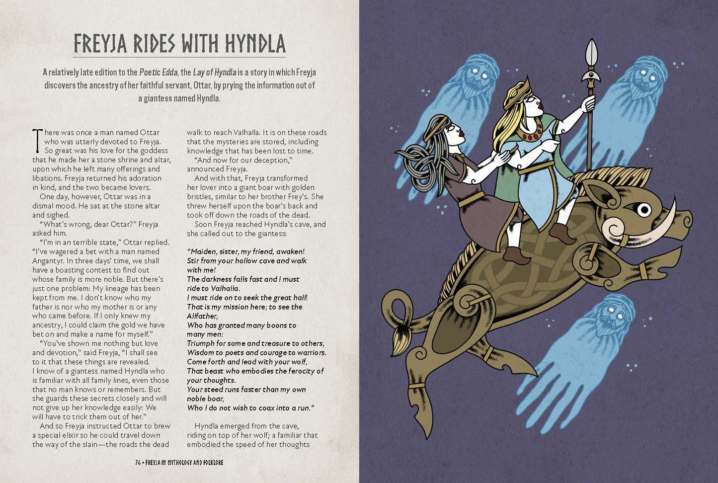 Freyja: An Illustrated Guide to the Goddess of Magic, Love & War